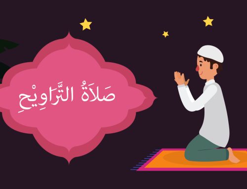 Marhaban Ya Ramadhan 2023: Download Bacaan Bilal Shalat Tarawih