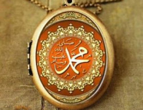 Quraish Shihab: Akhlak Rasulullah Sudah Luhur Sebelum Al-Qur’an Diturunkan