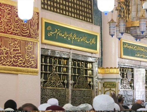 Doa yang Diajarkan KH Hasyim Asy’ari ketika Ziarah ke Makam Nabi Muhammad SAW
