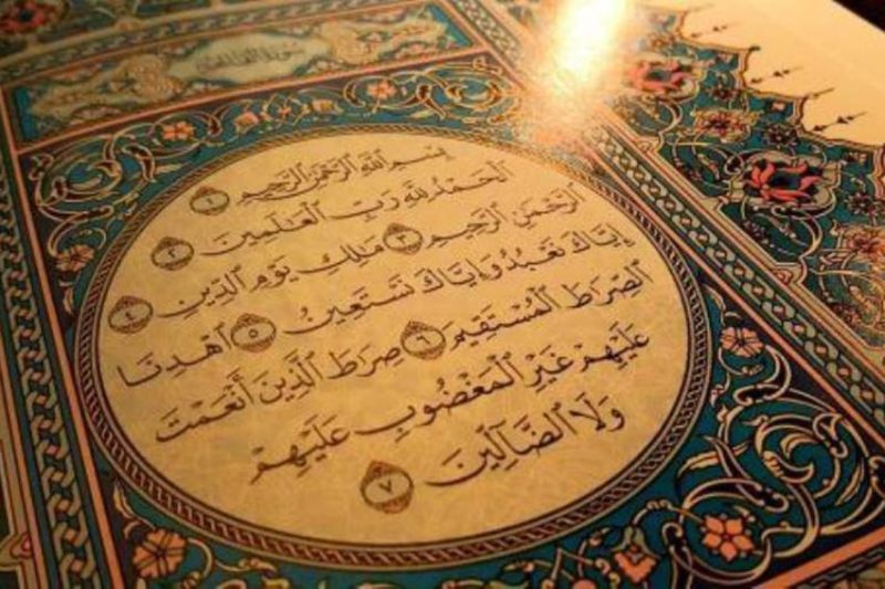 Surat Al-Fatihah Lengkap Arab Latin Dan Terjemahan Ayat 1-7 – YABAPIR