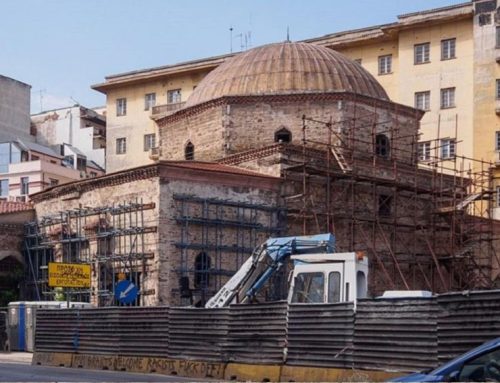 Thessaloniki, Kota Muslim di Yunani yang Hilang