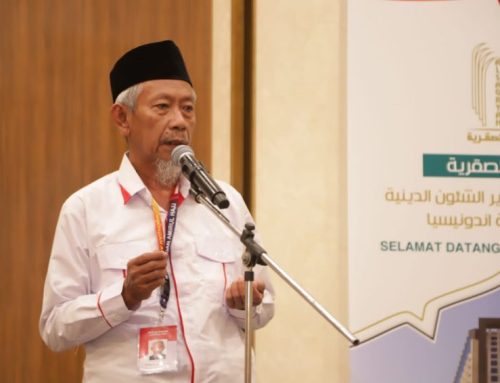 Sekretaris Amirul Hajj Sebut Haji 2023 Sudah Baik dan Optimal