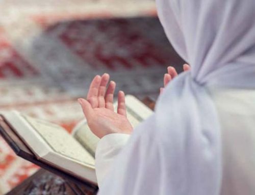 Membaca Al-Fatihah Sebelum Berdoa, Apakah Dianjurkan?