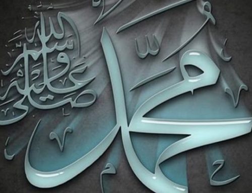 Apakah Maulid Nabi Bid’ah, Begini Pendapat Muhammadiyah