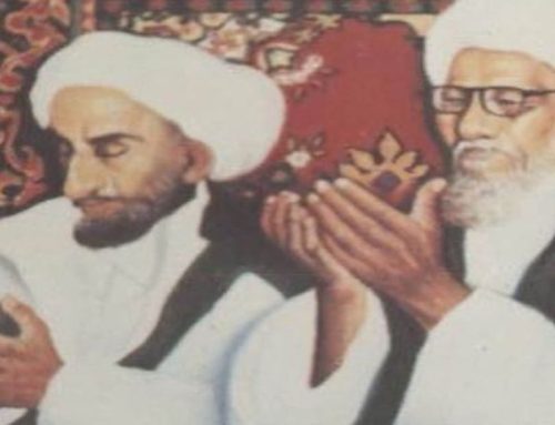 Amalan Pelunas Utang dan Pelancar Rezeki dari Habib Ali bin Husein Al-Attas