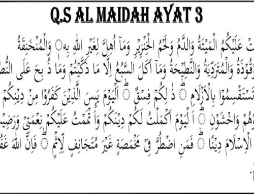 Cara Membaca Tajwid Surat Al-Maidah Ayat 3 Beserta Penjelasannya