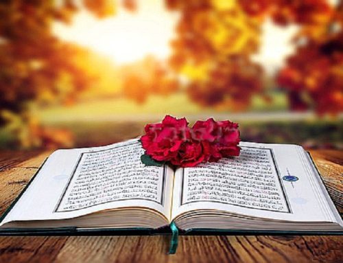 Doa-doa Pendek agar Dimudahkan dalam Menghafal Al-Qur’an
