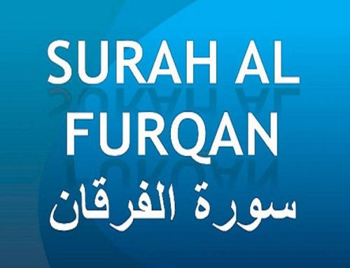 Hukum Tajwid Surat Al Furqan Ayat 2 Beserta Penjelasan dan Cara Baca