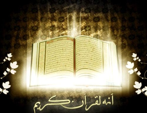 Jaminan Allah Terhadap Kemurnian Al-Qur’an dan Penjagaan-Nya