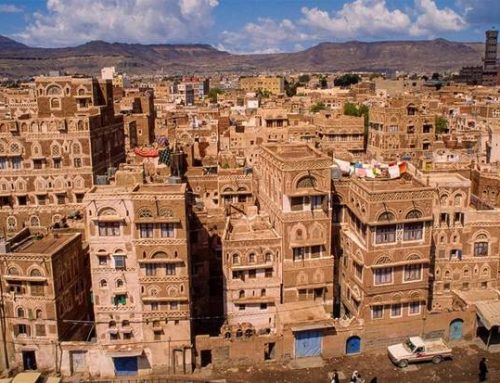 Yaman Disebut di Al-Quran Surat Apa? Simak Penjelasannya