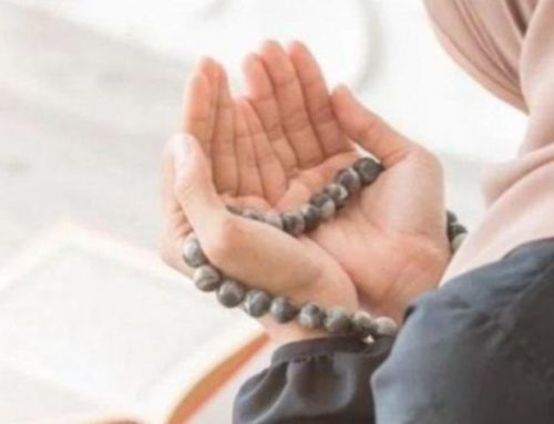 Doa Masuk Bulan Rajab Beserta Huruf Arab, Latin dan Artinya