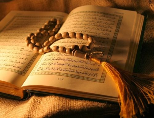 Doa-doa dari Al Qur’an agar Dilapangkan Jodoh dan Rezeki
