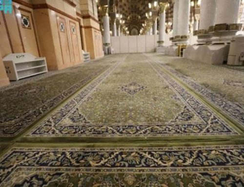 25.000 Karpet Masjidilharam dan Masjid Nabawi Habiskan 200 Liter Pewangi